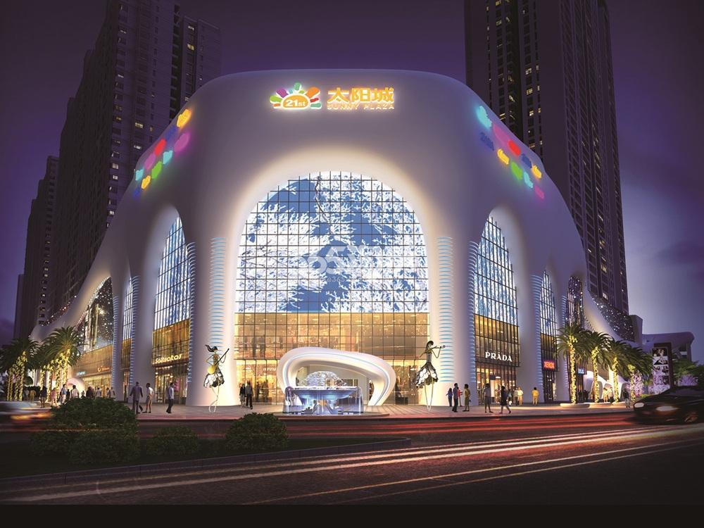 汉川21世纪广场太阳城